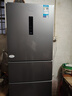 美的（Midea）238升三门冰箱灰色小型风冷家用变频一级能效宿舍租房以旧换新小冰箱MR-249WTPE【国家补贴】 实拍图