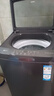 海尔（Haier）新品波轮洗衣机直驱变频波轮全自动大容量洗衣机纳米微泡净家用出租用洗衣机懒人洗衣机限时补贴 50E 波轮 12kg 直驱变频 手搓洗防缠绕+纳米微泡净 实拍图
