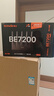 Tenda腾达路由器WiFi7【泰山BE7200 Ultra】千兆穿墙王信号增强无线家用电竞放大器立式BE12 Pro 实拍图