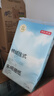 京东京造 棉绒挂抽纸巾悬挂式5层250抽*6提 厕纸擦手纸整箱卫生纸京东自营 实拍图