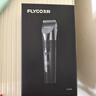 飞科(FLYCO)电动理发器FC5908成人儿童婴儿电推剪家用剃头神器自理发器理发推子配理发工具年货礼物 实拍图