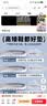 法戈菲军训鞋垫男运动软弹站久不累超软防痛踩屎感减震4d吸汗透气防臭夏 灰【1双】 站久不累/超软防痛 4142码 实拍图