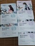 自然堂喜马拉雅植物面膜28片 补水保湿护肤品套装女新年礼物 实拍图