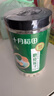 十月稻田 莲子 400g 湘潭产去芯磨皮白莲子 桂圆百合银耳羹煲汤食材 实拍图