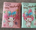 妮飘（Nepia）手帕纸三丽鸥美乐蒂凯蒂无香餐巾纸可爱纸巾旅行便携装卫生纸 【暖心套装】 3层 10片*20包 手帕纸+5包乳霜纸 实拍图