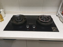 帅康（Sacon）0.18--5.6kw极焰火燃气灶3B812/815/816天然气液化气家用猛火灶双灶台嵌入式两用煤气炉灶具 【基础款】3B812极焰灶 5.6KW天然气 实拍图