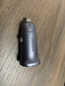绿联【销量NO1】车载充电器点烟器超级快充转换器插头一拖二PD30W适用苹果17华为小米汽车 实拍图