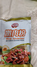 安琪嫩肉粉400g 食用松肉粉家用腌制牛肉瘦肉含木瓜蛋白酶厨房调味料 实拍图