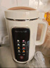 九阳（Joyoung）1.2L豆浆机3-4人用破壁机古法豆浆可预约时间细腻免滤家用全自动榨汁机料理机D565【九阳漫生活】 实拍图
