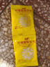 柠檬酸除垢剂食品级奶瓶果蔬清洗去除水垢清除奶渍神器家用 柠檬酸除垢剂30包 实拍图