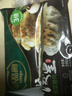 必品阁（bibigo）饺皇 韭菜猪肉390g/包 单只65g大煎饺 广式早餐大饺子 锅贴年货 实拍图
