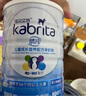 佳贝艾特（Kabrita）睛滢 儿童成长配方羊奶粉4段800克（3岁以上）天然A2蛋白 实拍图