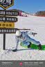 酷峰 滑雪镜滑雪眼镜男护目镜双层防雾防强光成人儿童登山雪地装备女 棋盘格-镜面人生（配雪镜盒） 实拍图