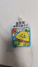 金豆芽金银花柚子汁儿童零食饮料饮品小孩果汁年货礼盒100ml*22袋 实拍图