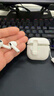 Apple/苹果 【充电线套装】AirPods 4 搭配USB-C充电盒 苹果耳机蓝牙耳机无线耳机 适用iPhone/iPad/Mac 实拍图