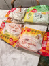 思念四拼水饺1kg*4袋约200只(三鲜/猪肉荠菜/鸡蛋韭菜/菌菇三鲜) 实拍图