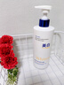 维特丝美白沐浴露烟酰胺持久留香72小时香体男女士保湿亮肤控油滋润乳液 实拍图