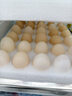 京鲜生可生食标准鲜鸡蛋30枚礼盒装3斤 源头直发 实拍图