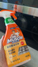 威猛先生（Mr Muscle） 油污清洁剂 455g+455g*3瓶补充装 柑橘香 厨房重油污净 实拍图