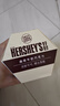 好时（Hershey’s） 曲奇牛奶巧克力 14条210g 盒装 办公休闲零食 送女生 生日礼物 实拍图