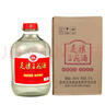桂林三花酒 灵渠三花大坛 米香型白酒 50度 5.1L *1坛 坛装 送礼 实拍图