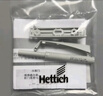 海蒂诗（Hettich）反弹器欧洲进口长款按弹器推弹器橱柜衣柜加长加大弹力通用暗弹器 实拍图