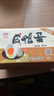 神邮 高邮咸鸭蛋熟6枚*60g简装 即食流油咸蛋黄 年货礼品企业团购 实拍图