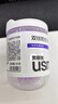 usmile笑容加 小海马牙线棒(双线含氟抗龋)50支*4盒共200支便携牙签牙线 实拍图
