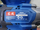 东成20V锂电无刷电动扳手大力矩WPB488E充电式冲击扳手套筒风炮 实拍图