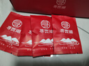 寻西湖茶叶滇红茶 特级滇红金丝蜜香型嫩芽茶叶独立小泡袋盒装3g*30包 实拍图