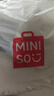 MINISO帽子女秋冬季毛绒保暖加厚骑车防风连帽围脖围巾一体三件套 咖色 实拍图