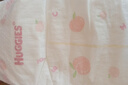 好奇（Huggies）铂金装小桃裤纸尿裤S96片(4-8kg)新生儿小号尿不湿【透爽散热】 实拍图