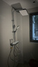 九牧（JOMOO）花洒淋浴套装琴键按摩喷枪除垢顶喷水愈精灵淋浴器36668-882/1B-1 实拍图