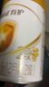 伊利金领冠育护【5倍DHA好脑力】较大婴儿奶粉2段(6-12月)900g*1罐 实拍图