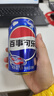 百事可乐 Pepsi 碳酸饮料汽水原味 330ml*6听整箱装 春节年货 企业团购 实拍图