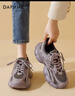 达芙妮紫色老爹鞋女2026春季新款软底网面运动鞋子女厚底增高休闲鞋女 实拍图