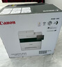 佳能（Canon） MF643CDW  彩色激光A4打印机有线无线WiFi复印扫描双面打印多功能一体机 家用打印机 实拍图