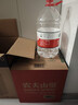 农夫山泉 饮用水 饮用天然水5L*4桶 整箱装 桶装水随机包装 实拍图