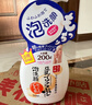 莎娜（SANA）豆乳美肌泡沫洗面奶女按压泡泡清洁慕斯保湿洁面200ml 实拍图