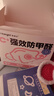 爱康尼孕妇专用防甲醛活性炭口罩KP95防尘二手烟氧化铜高颜值灰色 实拍图