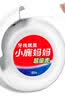 小鹿妈妈牙线卷清新口气 便携护龈 50m*2 牙签线（可用200次） 实拍图