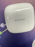 华为长续航蓝牙耳机 FreeBuds SE 2 国家补贴 40小时长续航 快速充电 蓝牙5.3适用于苹果/安卓手机白 实拍图