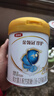 伊利金领冠珍护三代OPO A2β-酪蛋白奶粉2段6-12月280g+130g新客礼盒 实拍图