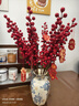 九月生发财果冬青红果年宵花新年装饰春节过年摆件仿真花假花4支6叉 实拍图