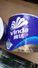 维达（Vinda）有芯卷纸 蓝色经典4层200克*27卷 高克重卫生纸 厕纸纸巾整箱 实拍图