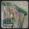 美丽雅一次性筷子碳化100双 独立包装加长家用方便火锅竹筷子 实拍图
