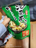 有友 泡椒凤爪 山椒味500g 减盐减辣内含小包装 追剧必备零食 大礼包 实拍图