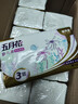 五月花（May Flower）抽纸 3层120抽*20包M码 柔厚亲肤面巾纸巾 整箱装 实拍图