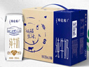 蒙牛特仑苏纯牛奶250ml*16盒 家庭早餐 年货礼盒 实拍图