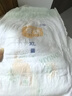 好奇（Huggies）金装拉拉裤XL96片(12-17kg)尿不湿【速干不易红】 实拍图